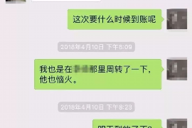 惠州讨债公司哪个最好？揭秘优质讨债服务的选择标准